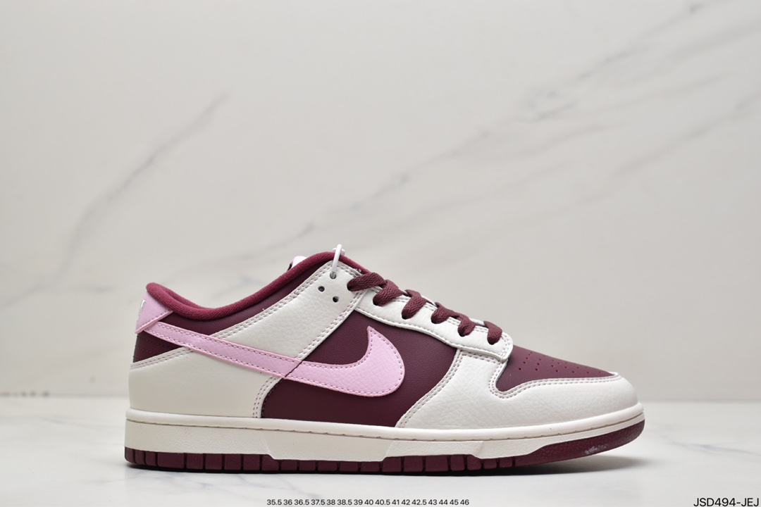 200 耐克Nike SB Dunk Low 扣篮系列复古低帮休闲运动滑板板鞋DR9705-100