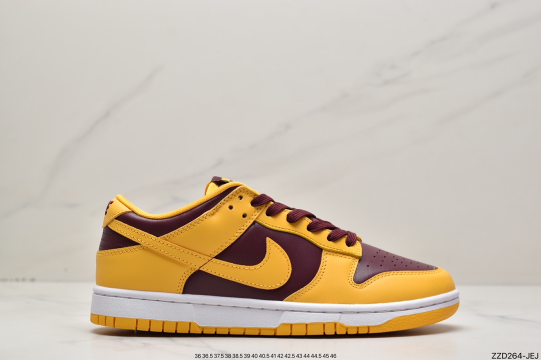 250 耐克Nike SB Zoom Dunk Low 板鞋 DD1391-702