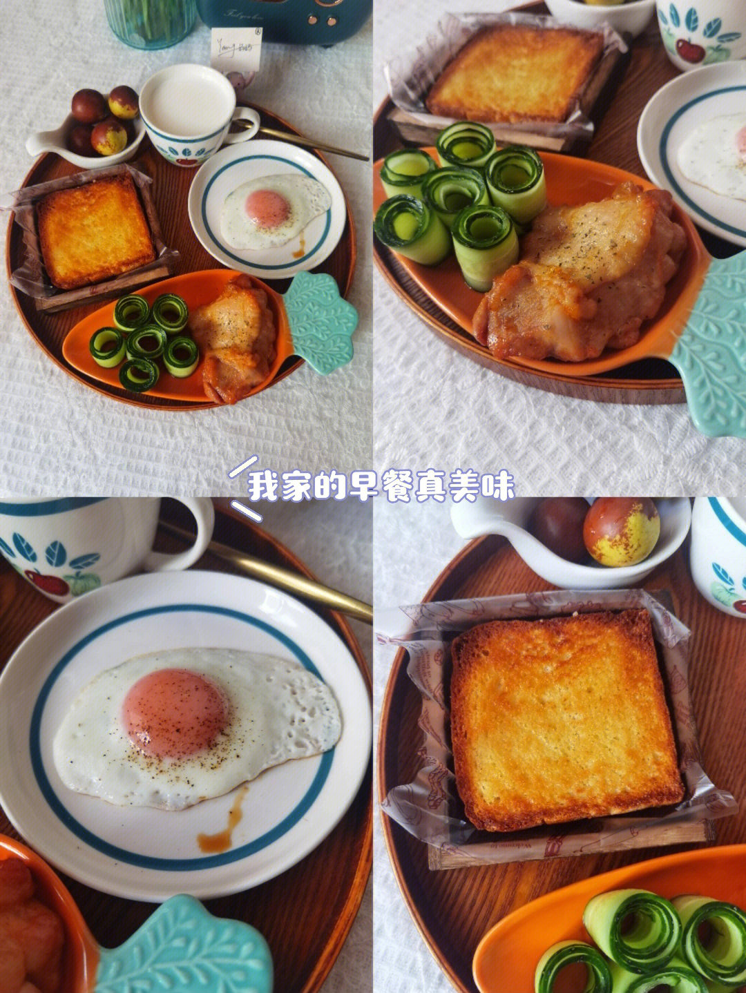 🍕摩飞双仓空气炸锅

我的美食日记 #笔记灵感 
李佳琦大力推荐的双仓空气炸锅也太好用了吧！
早上匆忙来不及准备早餐？那你需要这个双仓空气炸锅，十几分钟就能把早餐准备好。特别方便。
@摩飞MORPHY RICHARDS 这台双仓空气炸锅的功能非常强大，它的加热方式是3D旋风底盘＋双导风系统，720度立体高速加热，所以不容易出现外焦里生的尴尬情况， 还可以透过它这个透明可视窗去查看食材的烹饪情况，烤制中途可以随意抽拉出来加食材。
