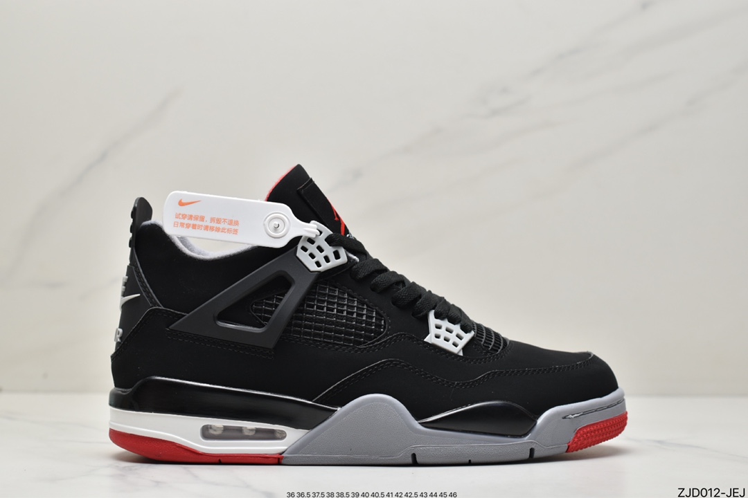 240 耐克Nike Wmns Air Jordan 4 Retro”Canyon Purple”AJ4代308497-060