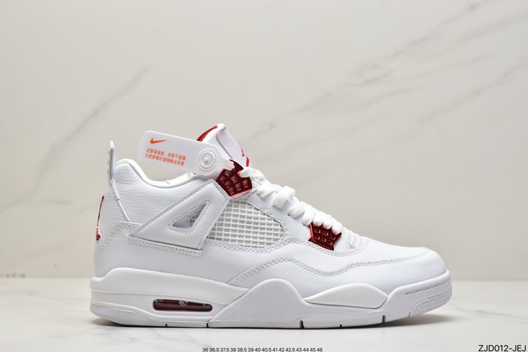 240 耐克Nike Wmns Air Jordan 4 Retro”Canyon Purple”AJ4代308497-060