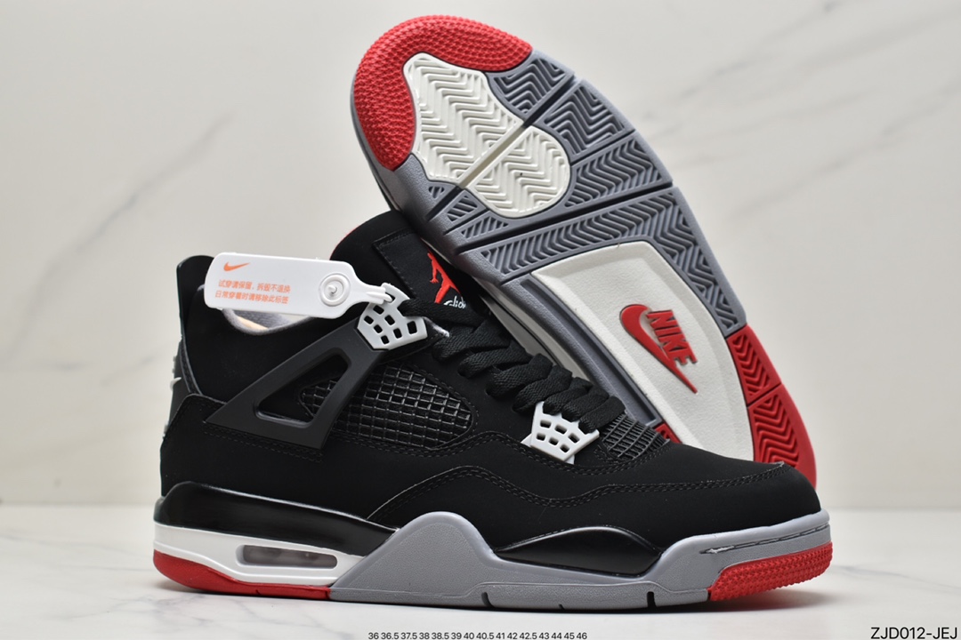 240 耐克Nike Wmns Air Jordan 4 Retro”Canyon Purple”AJ4代308497-060