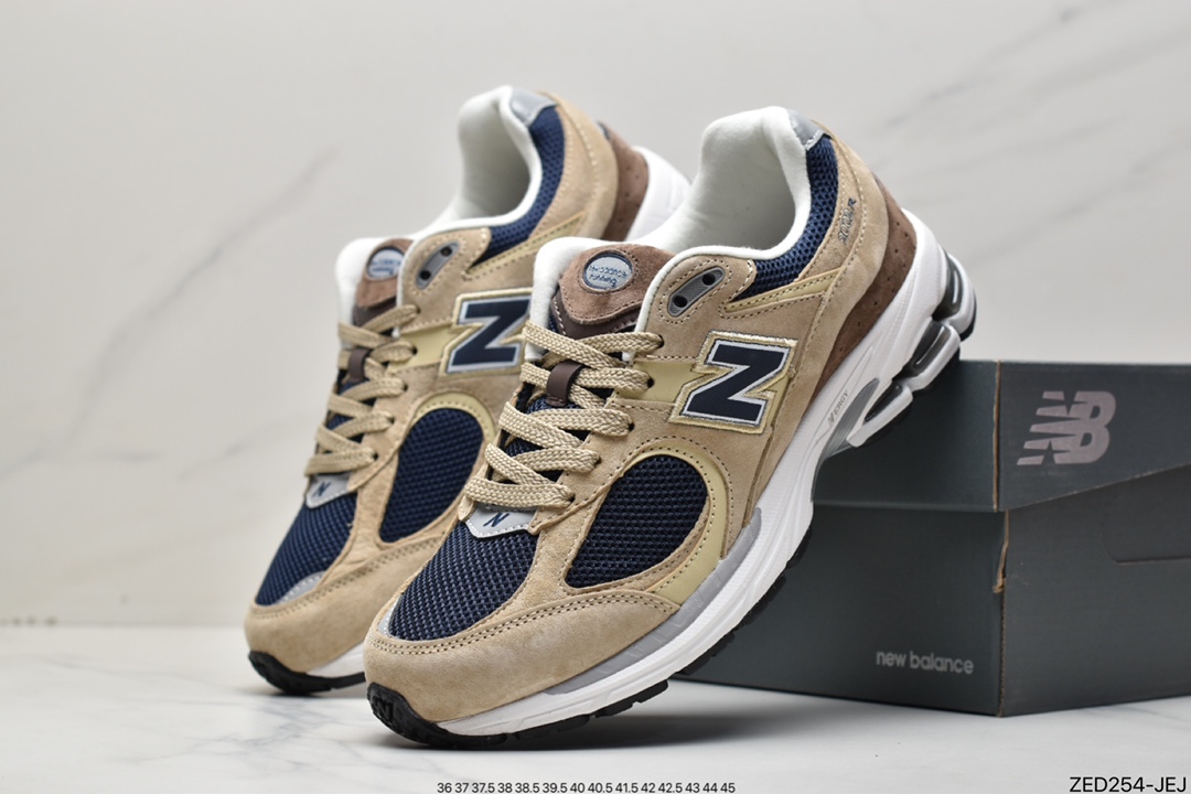 New Balance 2002 series retro casual running shoes ML2002R5