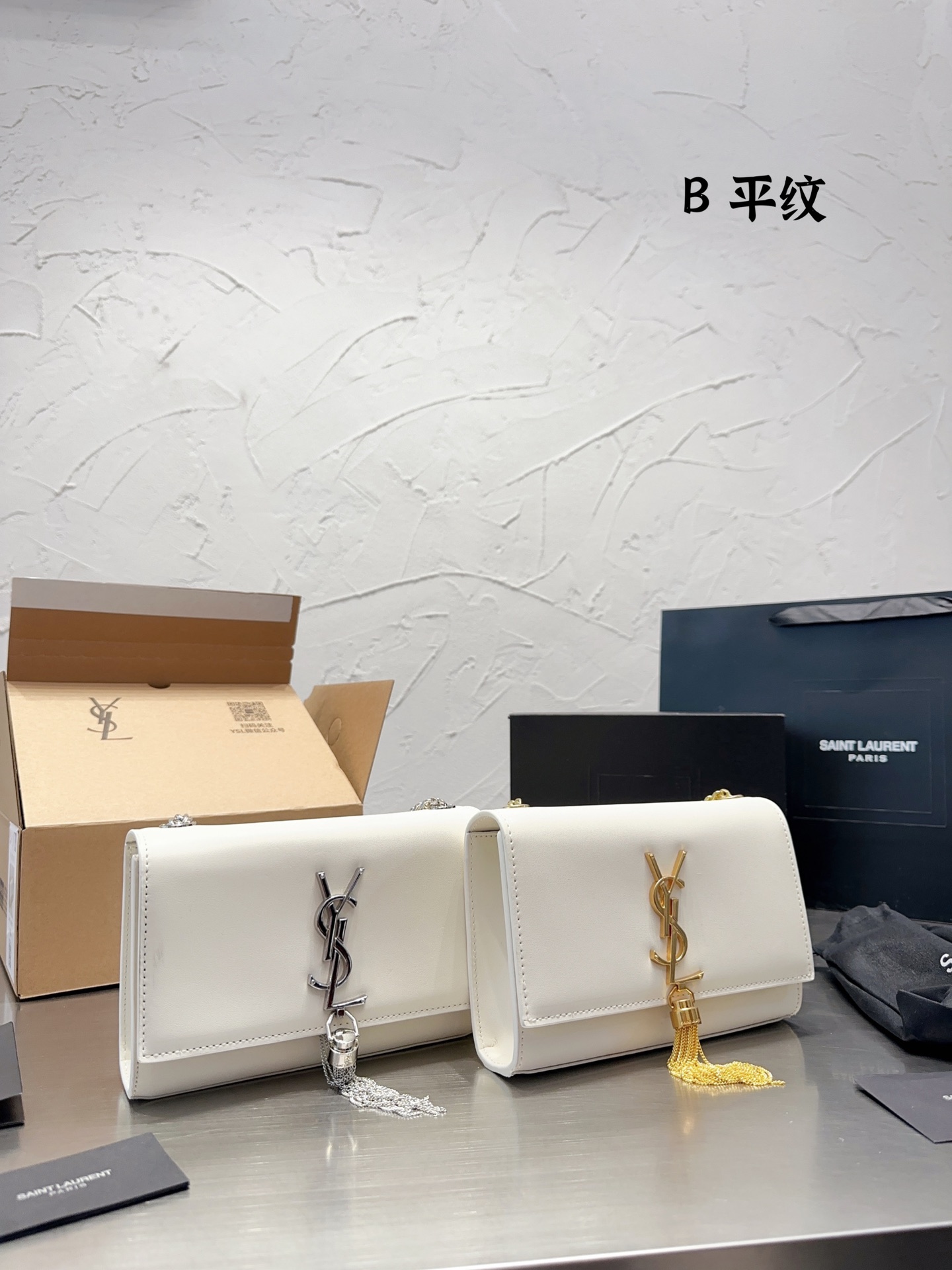 Yupoo Gucci Bags Watches Nike Clothing Jordan Yeezy Balenciaga Shoes
