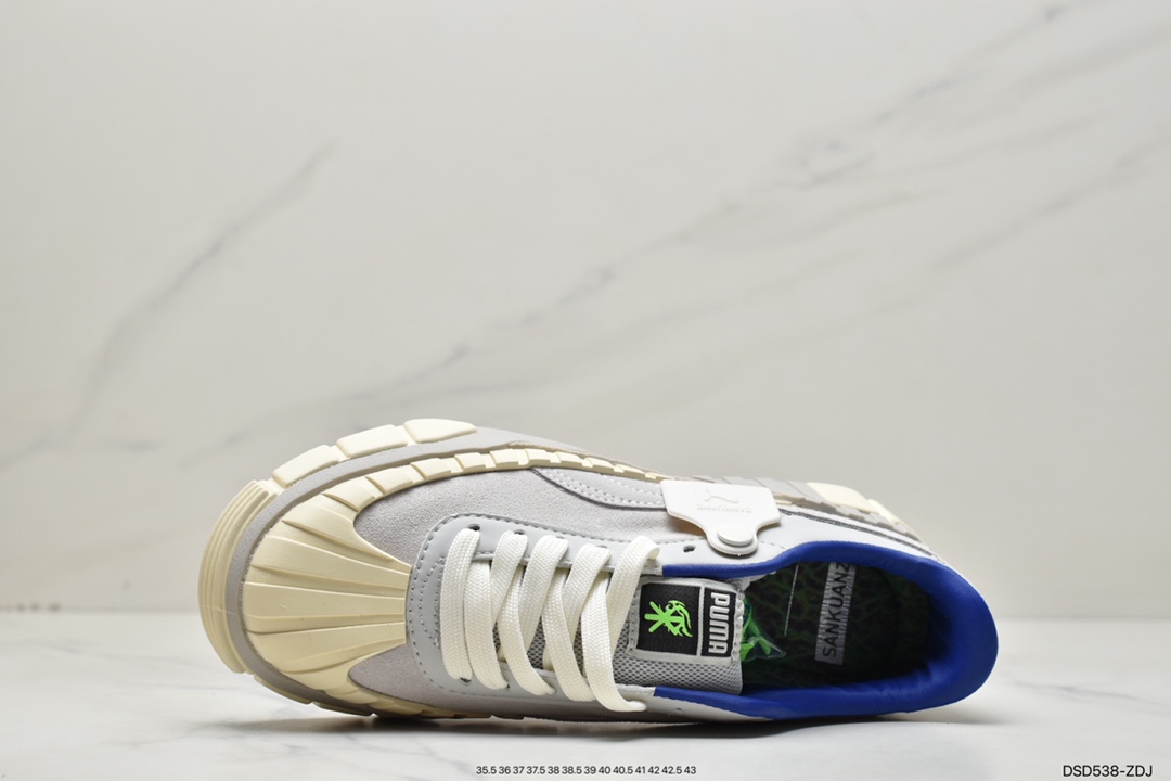 PUMA X SANKUANZ Shangguan Zhe joint casual shell shoes 369608-01