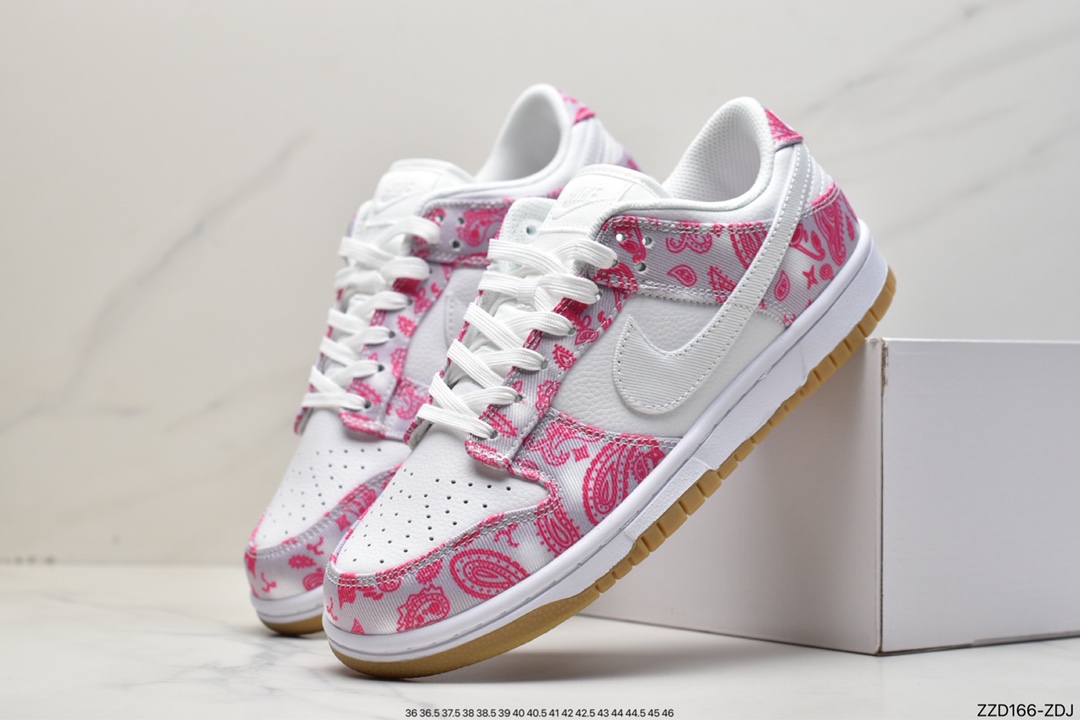 Nike SB Zoom Dunk Low 板鞋 CT5053-041