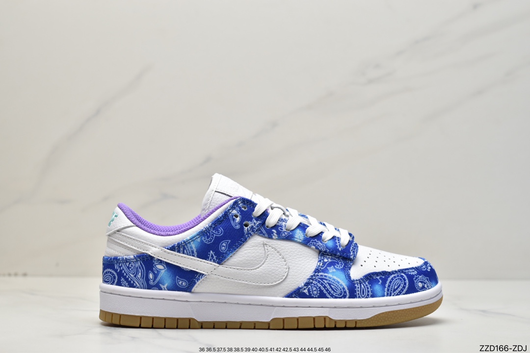 Nike SB Zoom Dunk Low 板鞋 CT5053-041