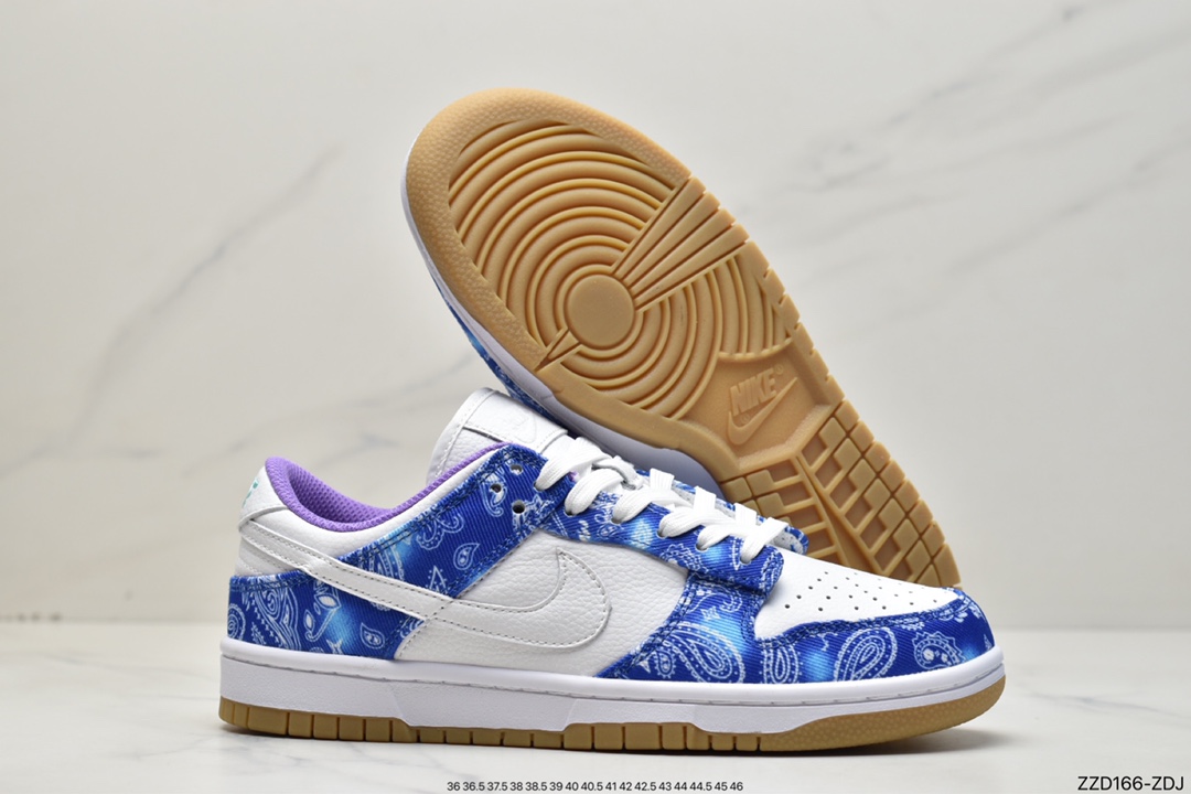 Nike SB Zoom Dunk Low 板鞋 CT5053-041