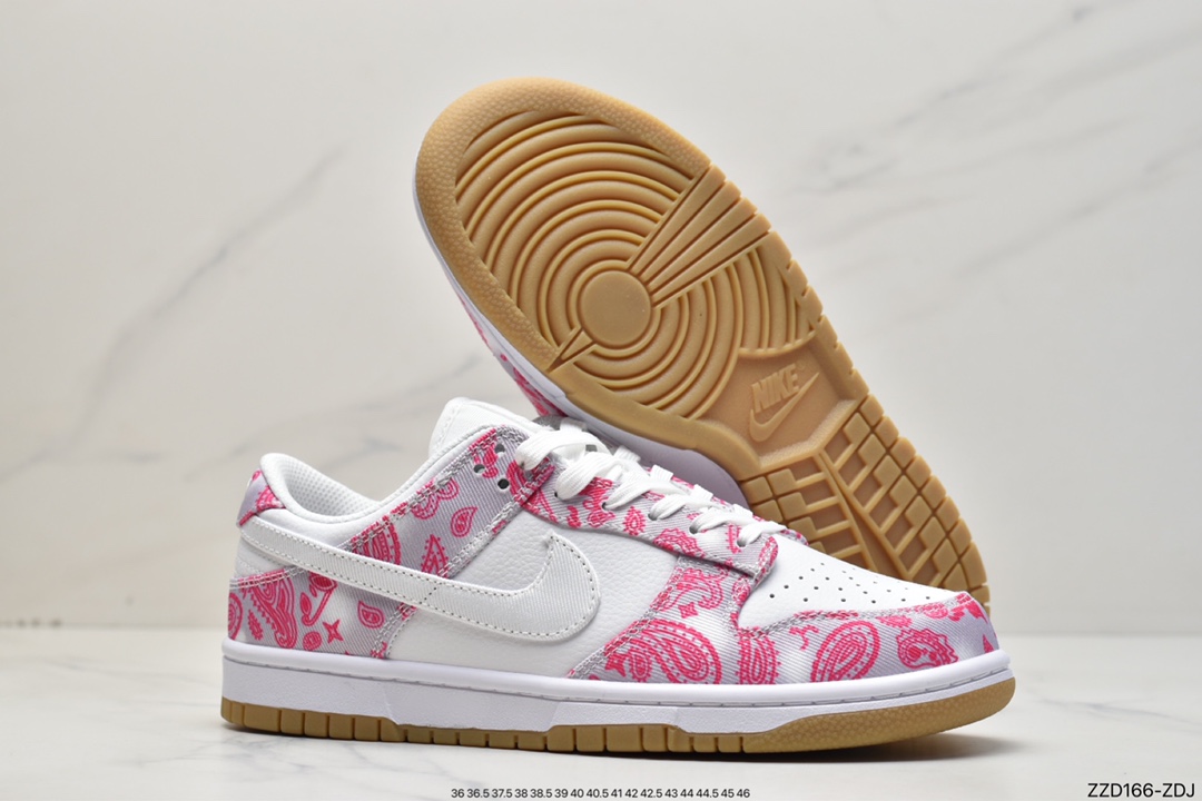 Nike SB Zoom Dunk Low 板鞋 CT5053-041