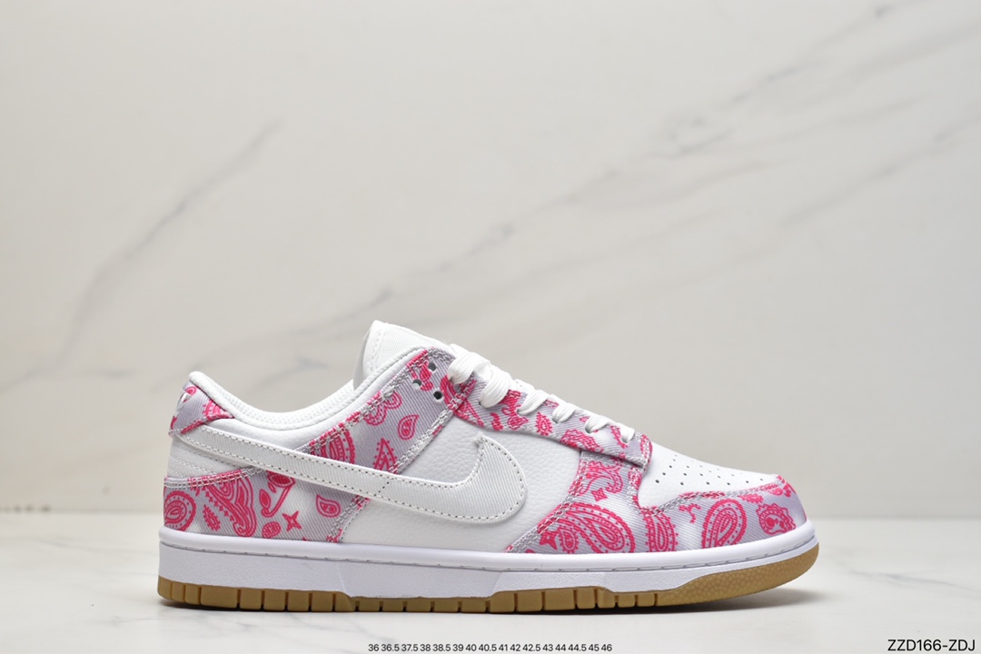Nike SB Zoom Dunk Low 板鞋 CT5053-041