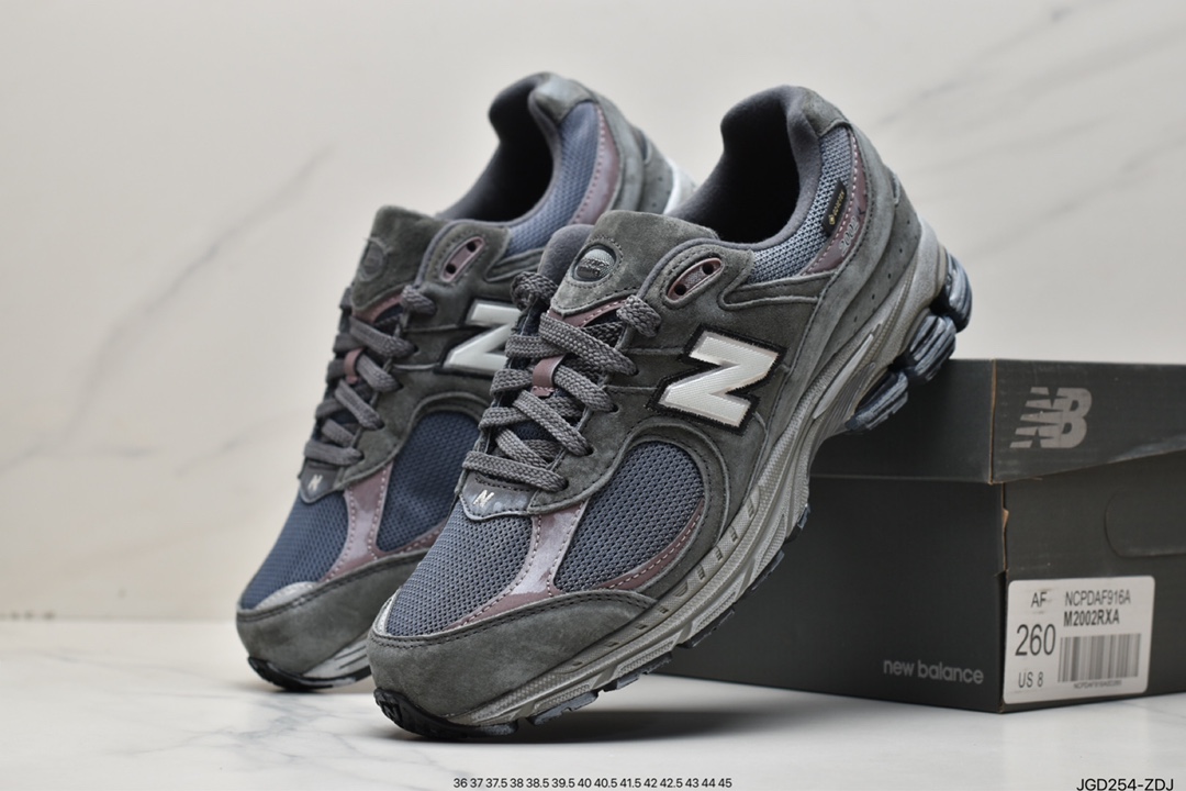 New Balance 2002 series retro casual running shoes M2002RXA