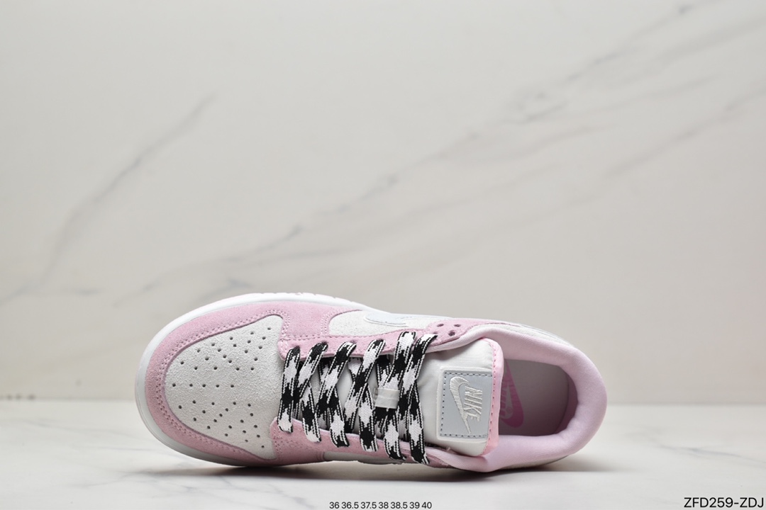 280 Nike Dunk Low “Pink Suede” 粉蓝配色 DV3054-600