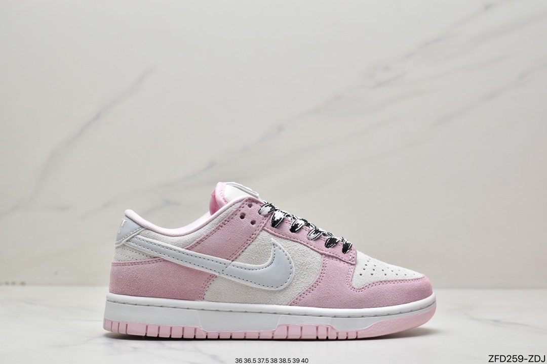 280 Nike Dunk Low “Pink Suede” 粉蓝配色 DV3054-600