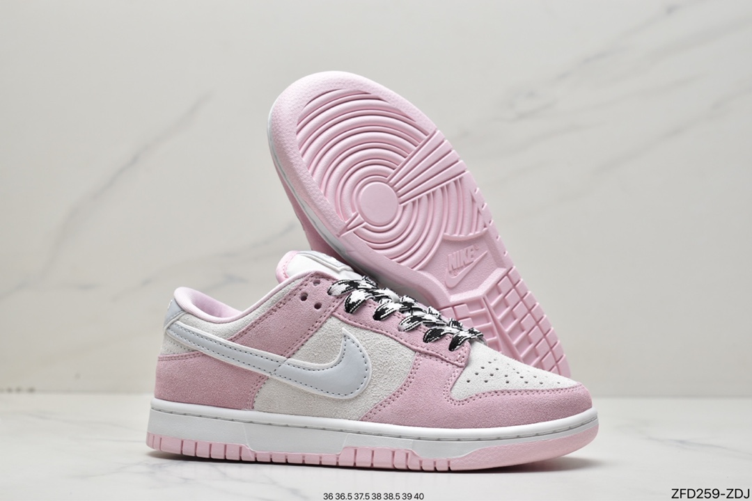 280 Nike Dunk Low “Pink Suede” 粉蓝配色 DV3054-600