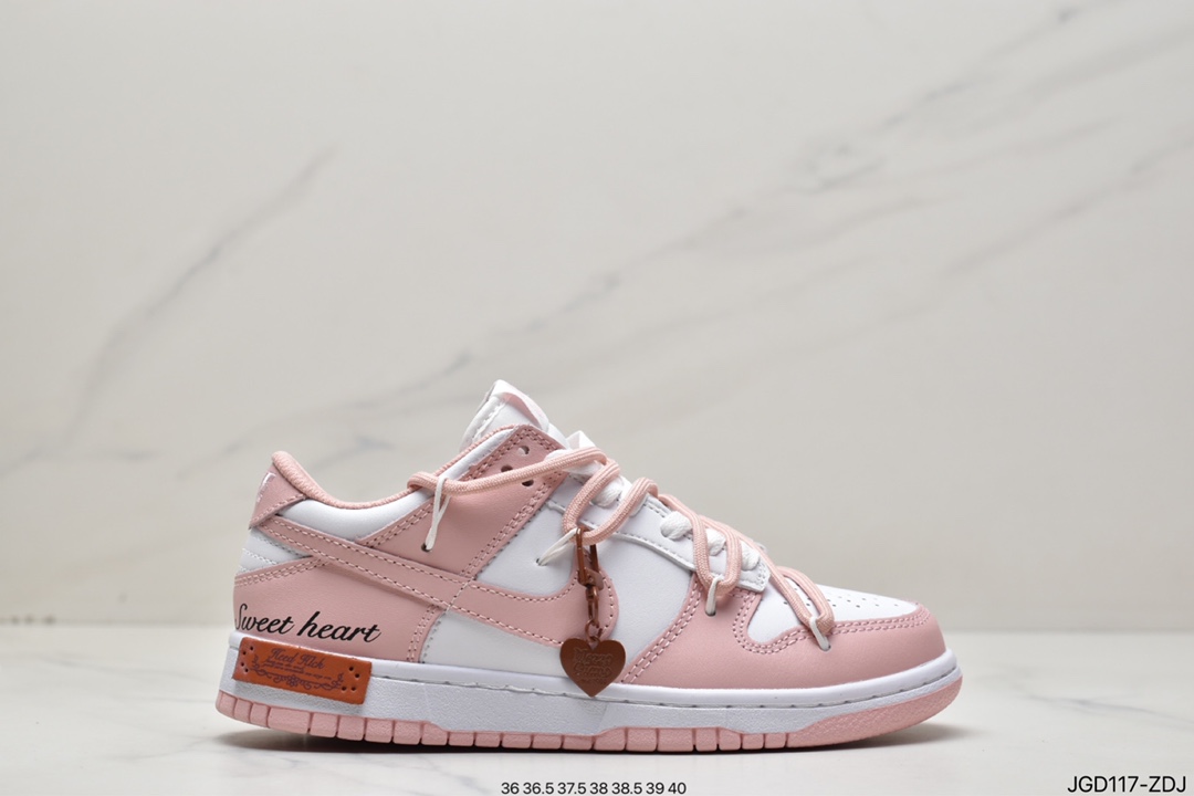 180 耐克Nike SB Dunk Low”Milk White/Pink/Smile”扣篮系列低帮DD1503-118