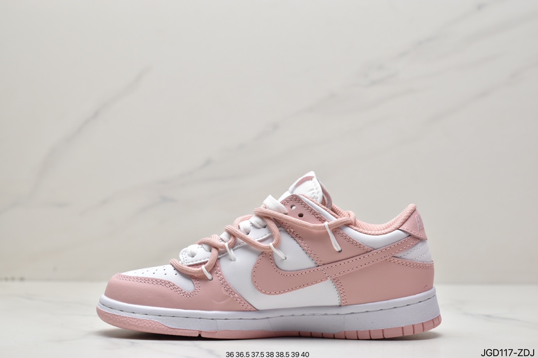 180 耐克Nike SB Dunk Low”Milk White/Pink/Smile”扣篮系列低帮DD1503-118