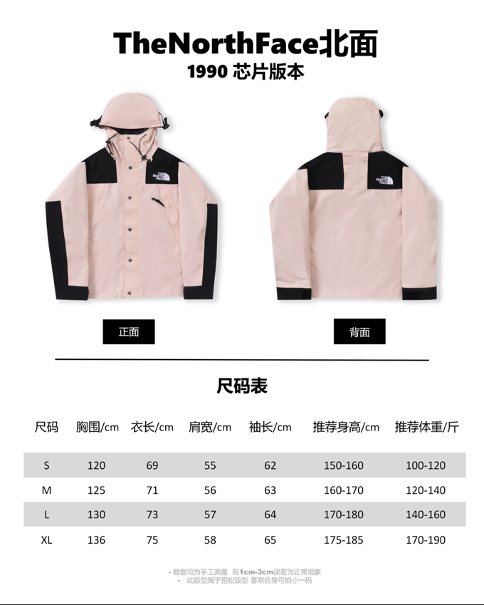 The North Face Flawless
 Clothing Coats & Jackets