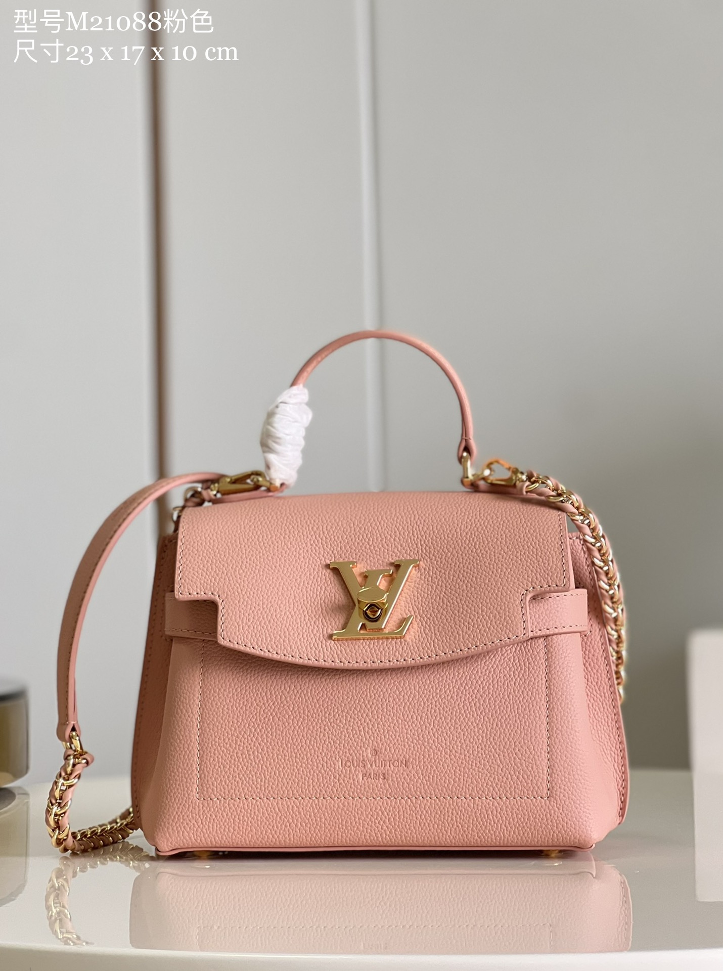 Louis Vuitton LV Lockme Ever Bags Handbags Pink Weave Cowhide Mini M21088