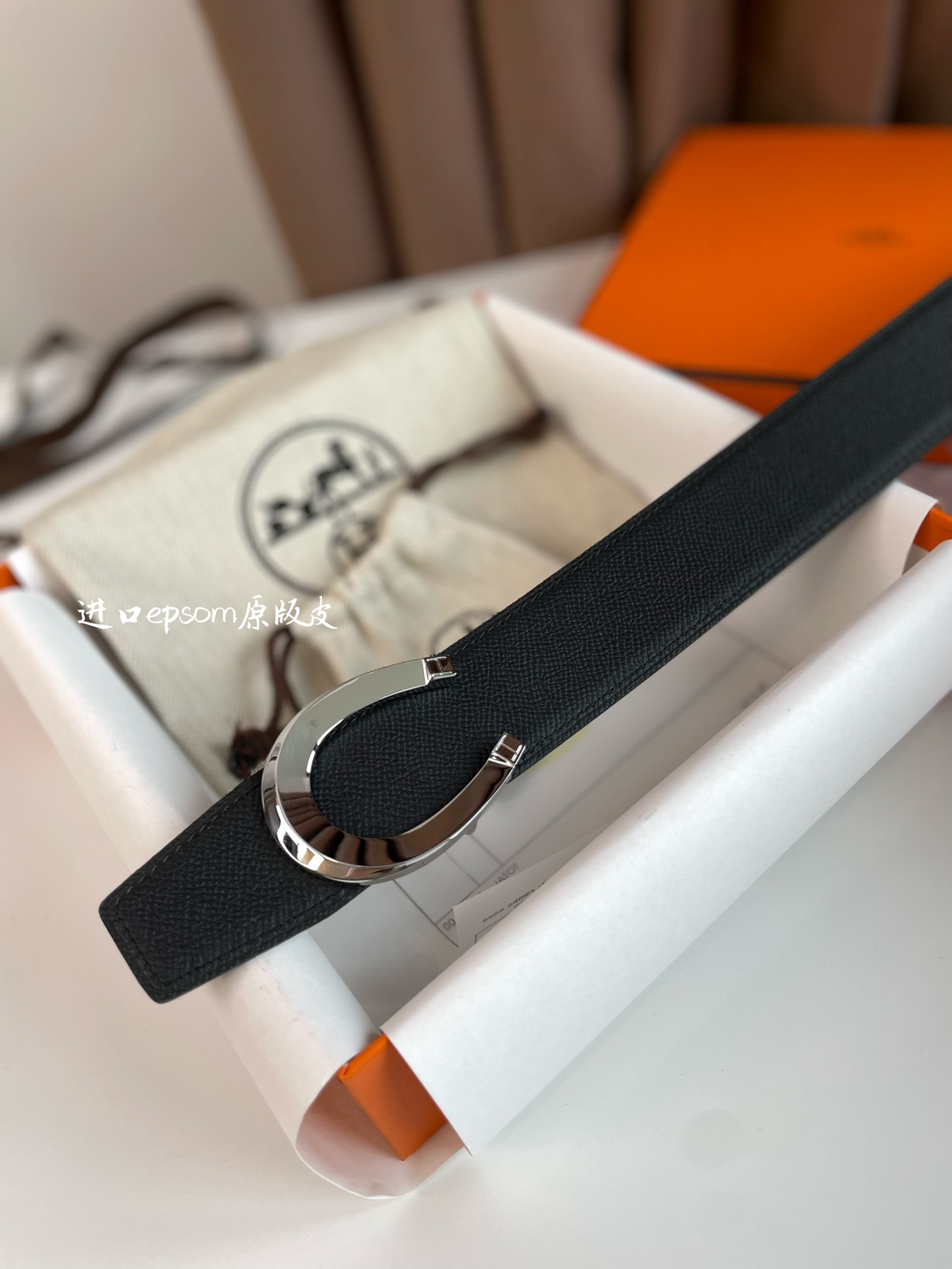 Hermes-LUCKBELTBUC