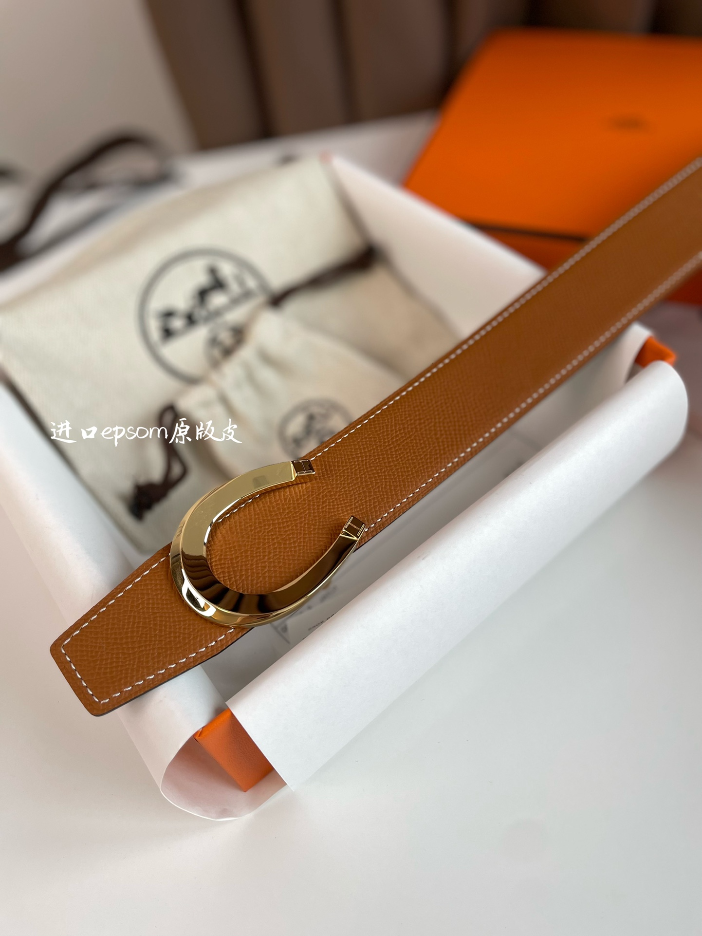 Hermes-LUCKBELTBUC