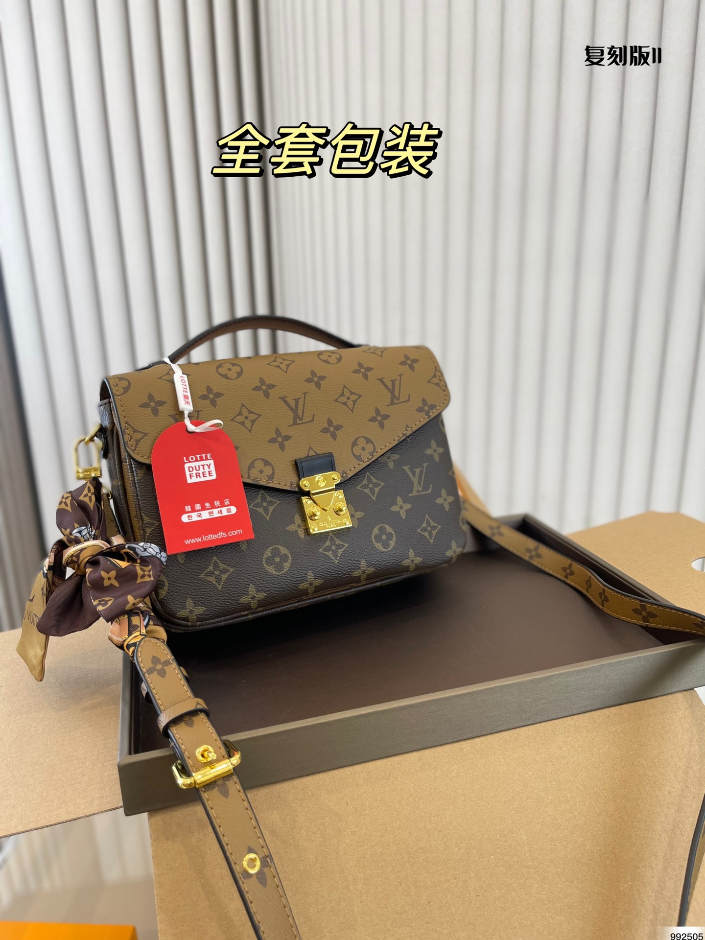 Yupoo Gucci Bags Watches Nike Clothing Jordan Yeezy Balenciaga Shoes
