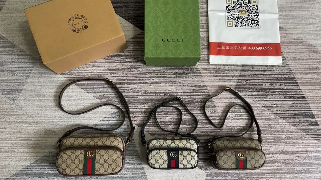 Gucci Ophidia Crossbody & Shoulder Bags Brown PVC Mini