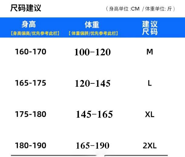 耐克nike 冬季新款渐变棉衣 加厚立领面包服情侣装