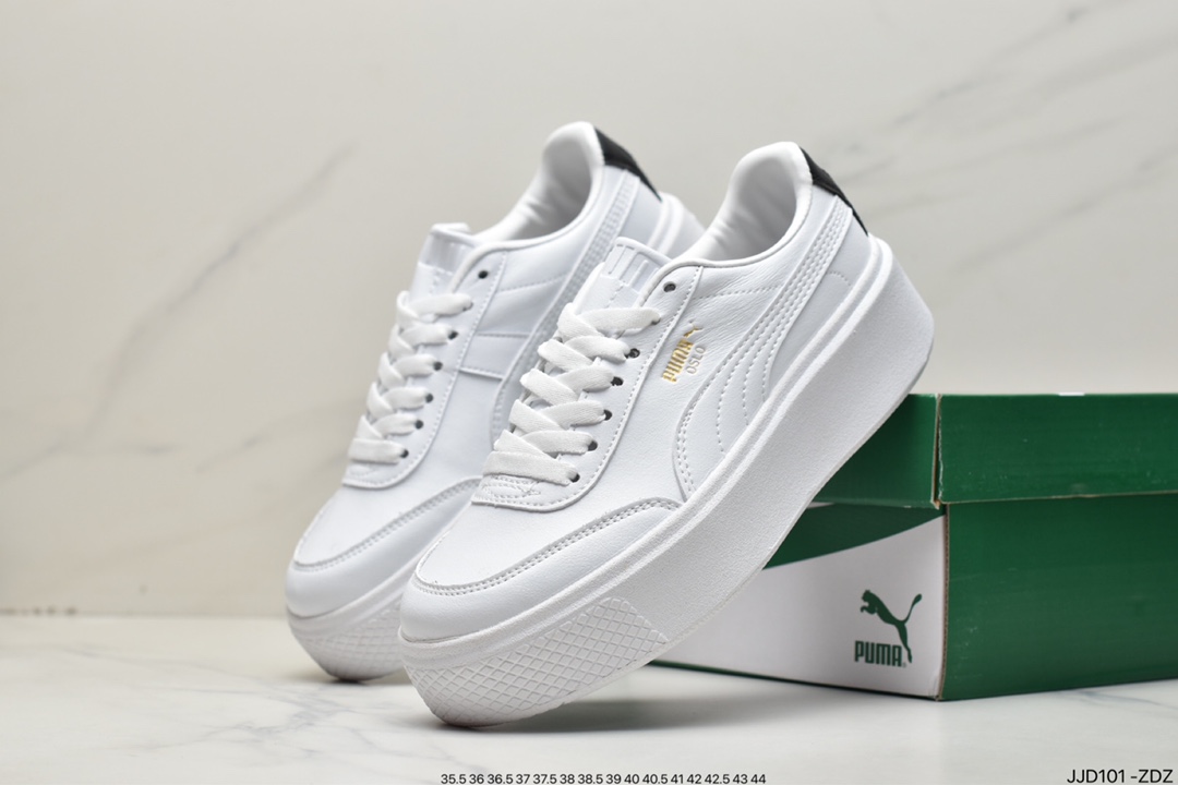 New upgrade Puma Basket Platform Switch 381128-01