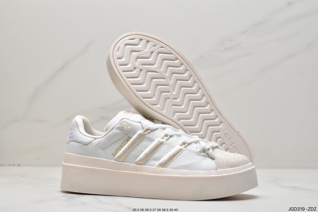 didas Superstar Ayoon W Improved Lightweight Shell Head Shoes GZ3474