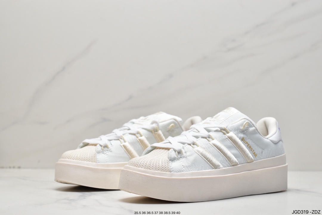 didas Superstar Ayoon W Improved Lightweight Shell Head Shoes GZ3474