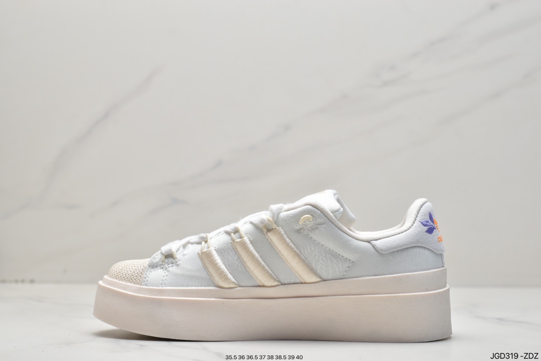 didas Superstar Ayoon W Improved Lightweight Shell Head Shoes GZ3474