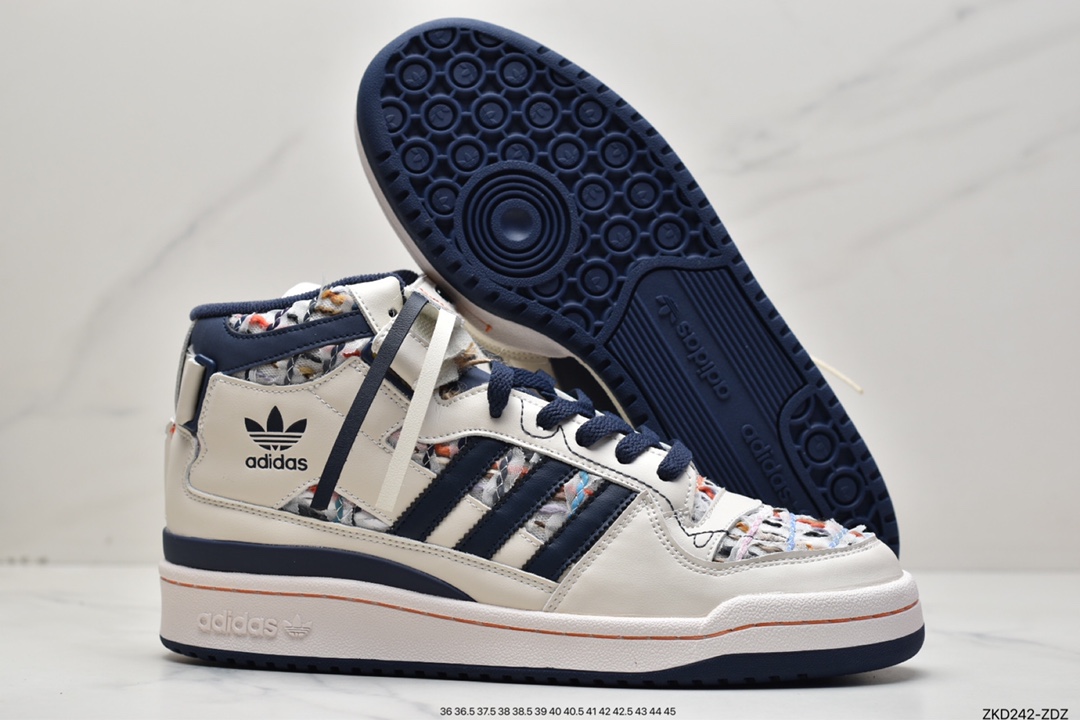 Adidas Forum 84 High Versatile Trendy Casual Sports Shoes GX3985