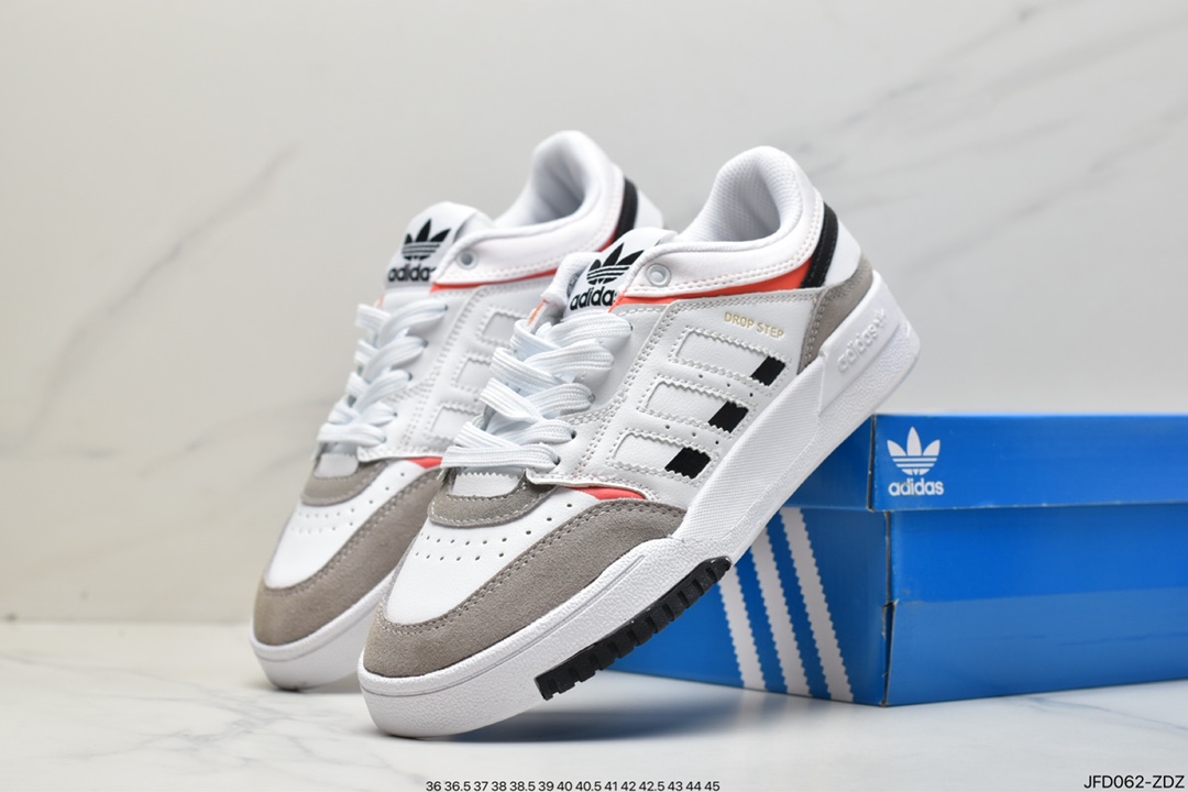 Adidas Originals 2020 DROP STEP XL Clover New EE5220