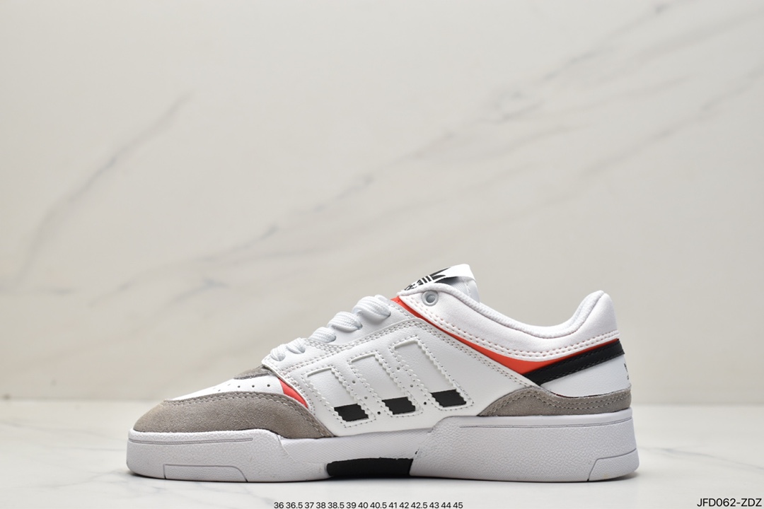 Adidas Originals 2020 DROP STEP XL Clover New EE5220