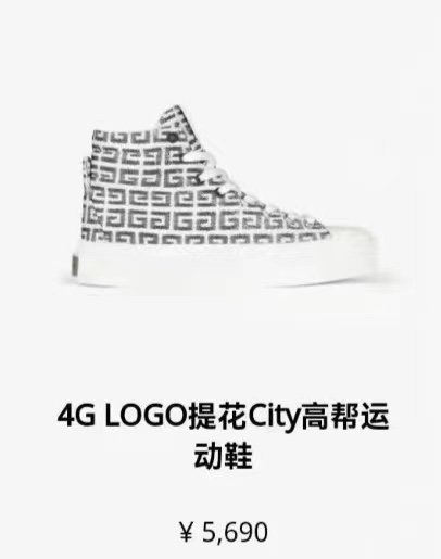 GVX新品City高帮运动鞋板鞋官方6,390采用进口光滑牛皮/立体凸纹牛仔效果4GLOGO图案提花设计