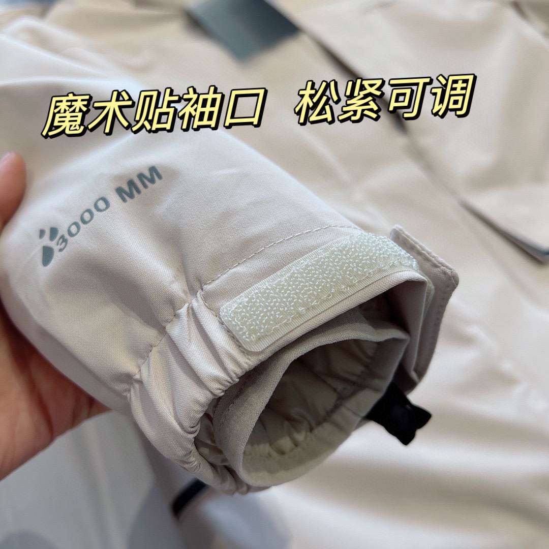 Versatile 3-in-1 construction featuring a modular shell jacket and a - Comprehensive 4