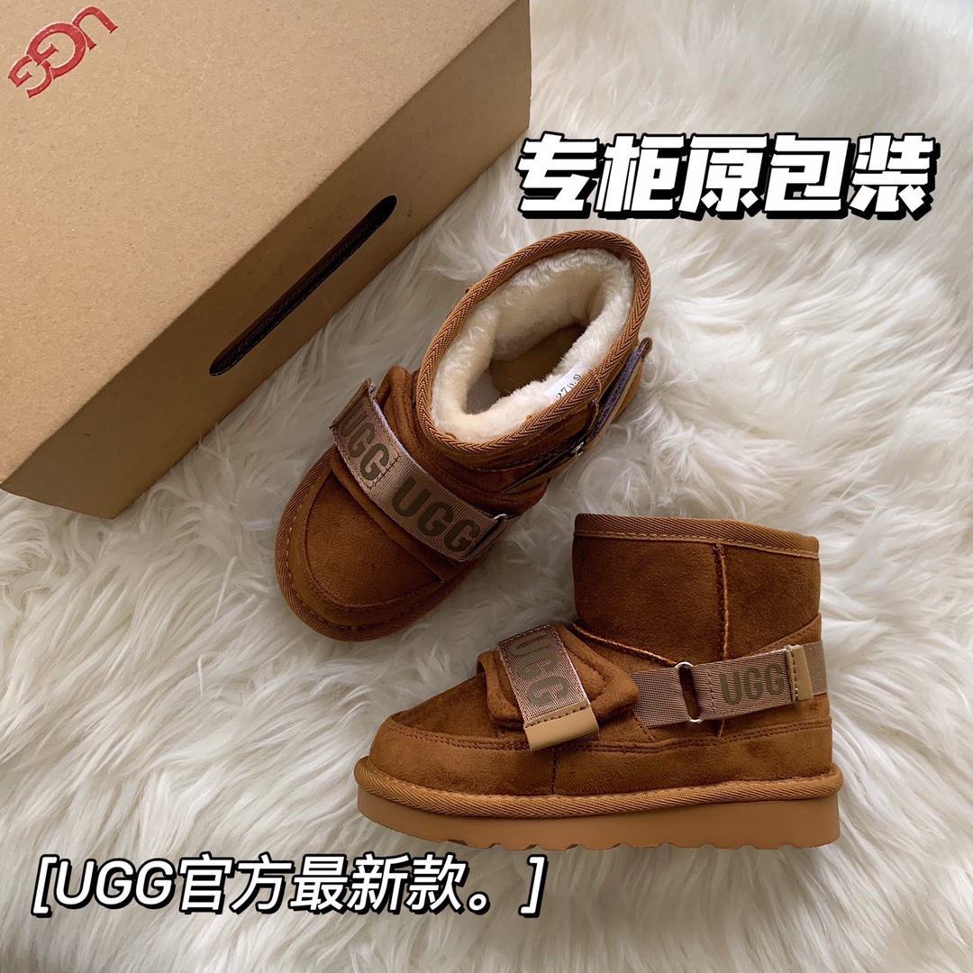 【细节九宫格油GG秋冬新款束带雪地靴来袭！ 机能型格，个性又百搭！尼龙束带设计，更具机能潮感。 优选翻毛皮的鞋面质感出众，内里加绒加厚的设计柔软贴心🥰 真的是细节满满的一款了！-选品中心