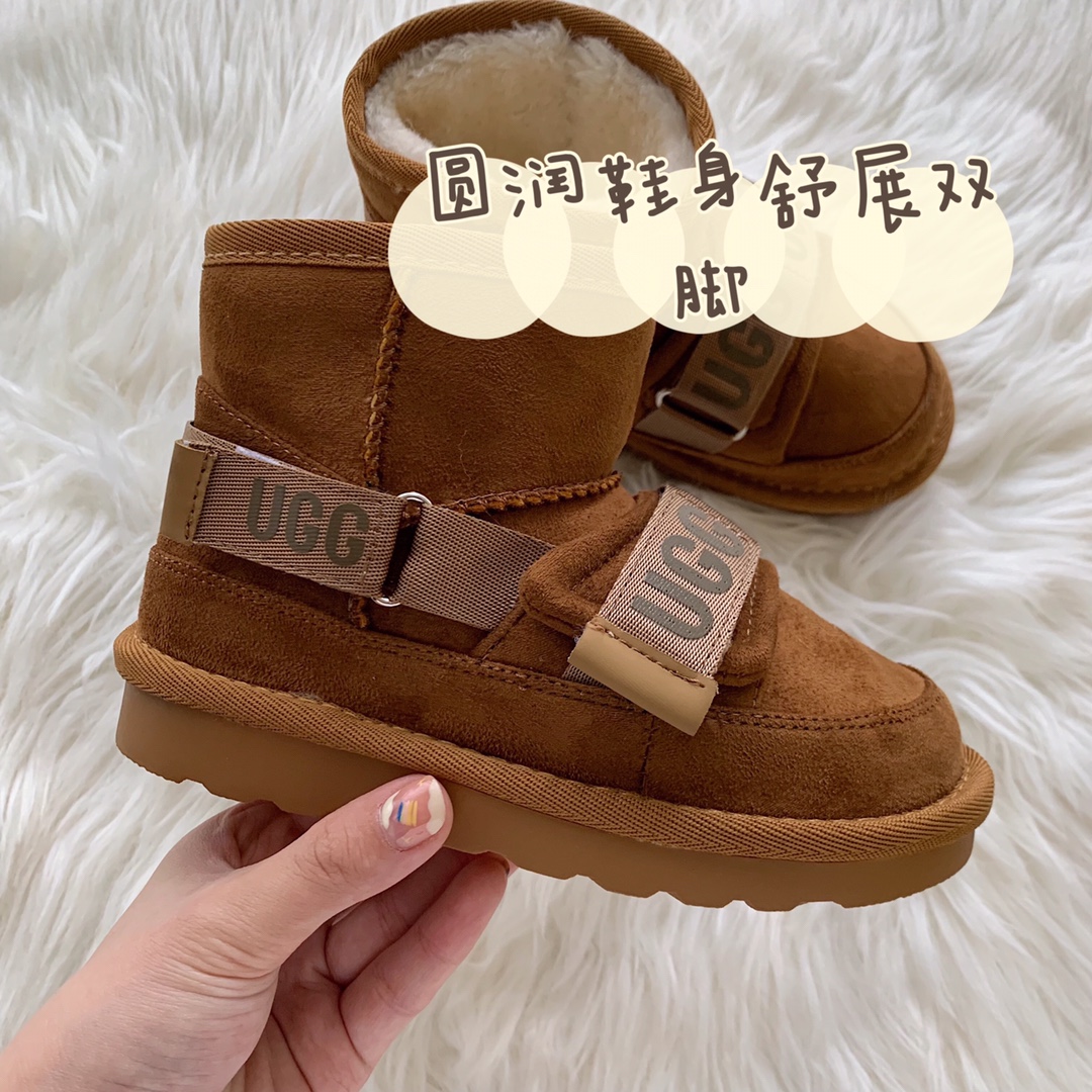 图片[5]-【细节九宫格油GG秋冬新款束带雪地靴来袭！ 机能型格，个性又百搭！尼龙束带设计，更具机能潮感。 优选翻毛皮的鞋面质感出众，内里加绒加厚的设计柔软贴心🥰 真的是细节满满的一款了！-选品中心