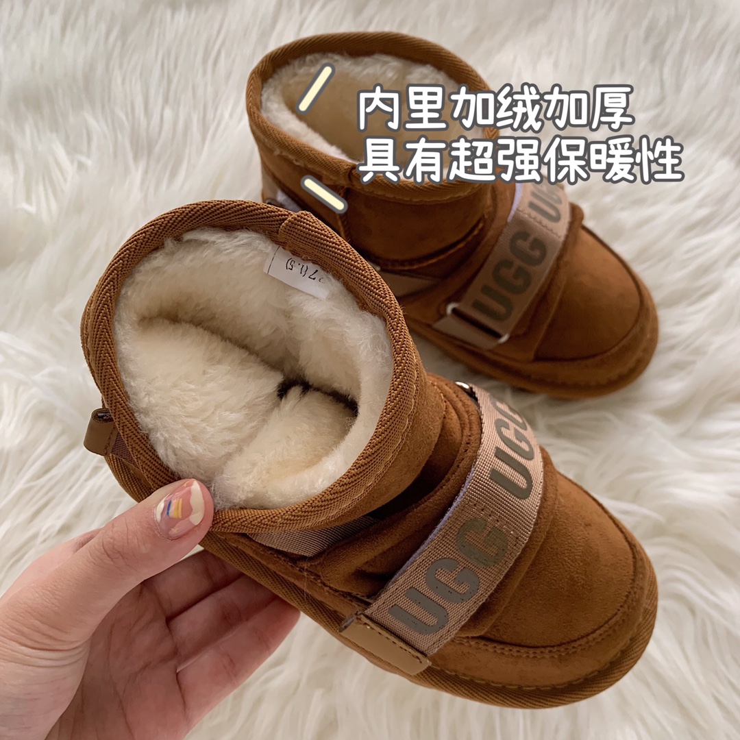 图片[2]-【细节九宫格油GG秋冬新款束带雪地靴来袭！ 机能型格，个性又百搭！尼龙束带设计，更具机能潮感。 优选翻毛皮的鞋面质感出众，内里加绒加厚的设计柔软贴心🥰 真的是细节满满的一款了！-选品中心