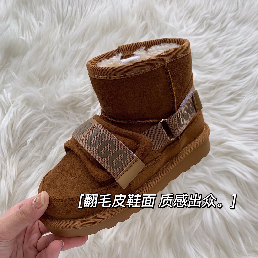 图片[6]-【细节九宫格油GG秋冬新款束带雪地靴来袭！ 机能型格，个性又百搭！尼龙束带设计，更具机能潮感。 优选翻毛皮的鞋面质感出众，内里加绒加厚的设计柔软贴心🥰 真的是细节满满的一款了！-选品中心