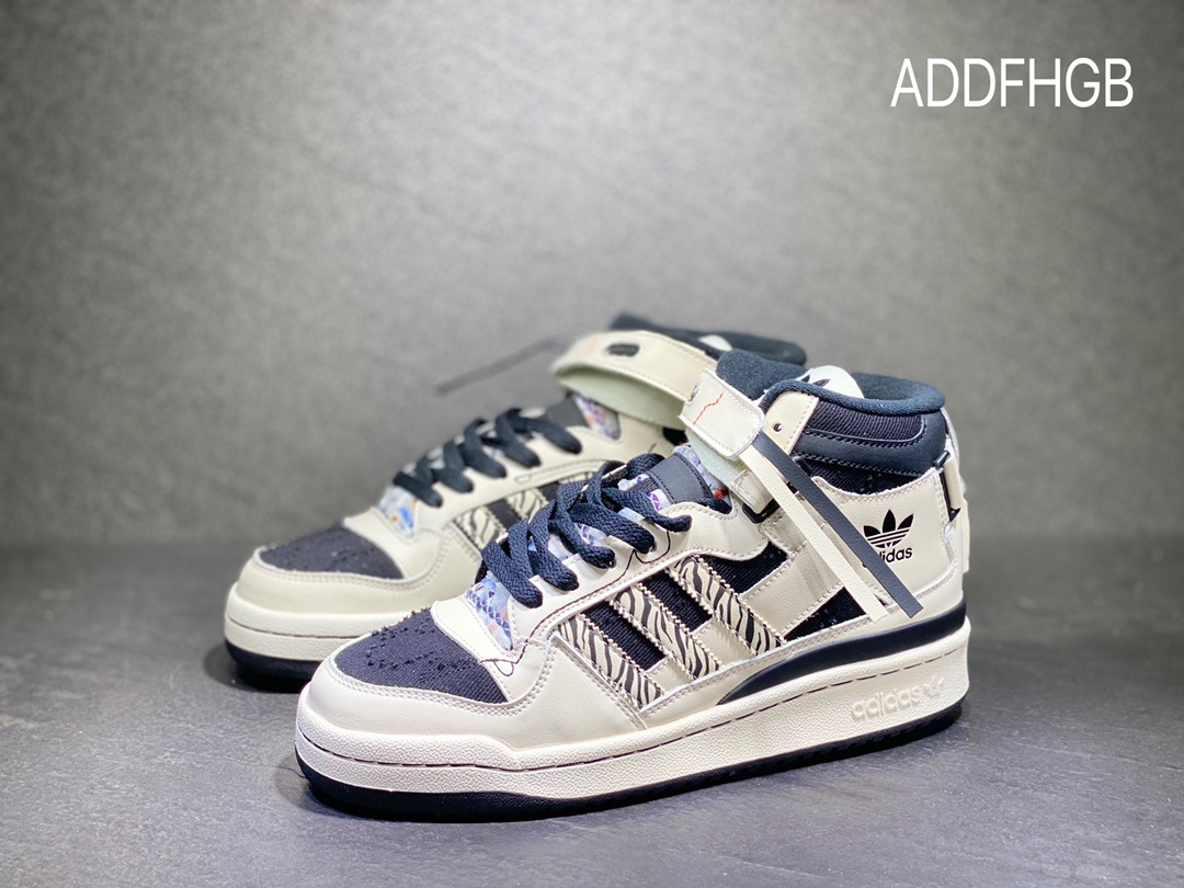 Adidas Originals Forum high clover GX3958