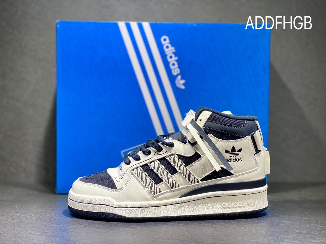 Adidas Originals Forum high clover GX3958