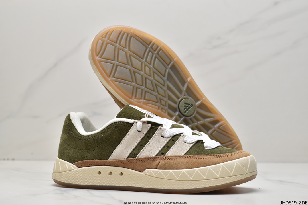 Human Made x Adidas Adimatic Low ”Dust Green” Matic series low help HP9914