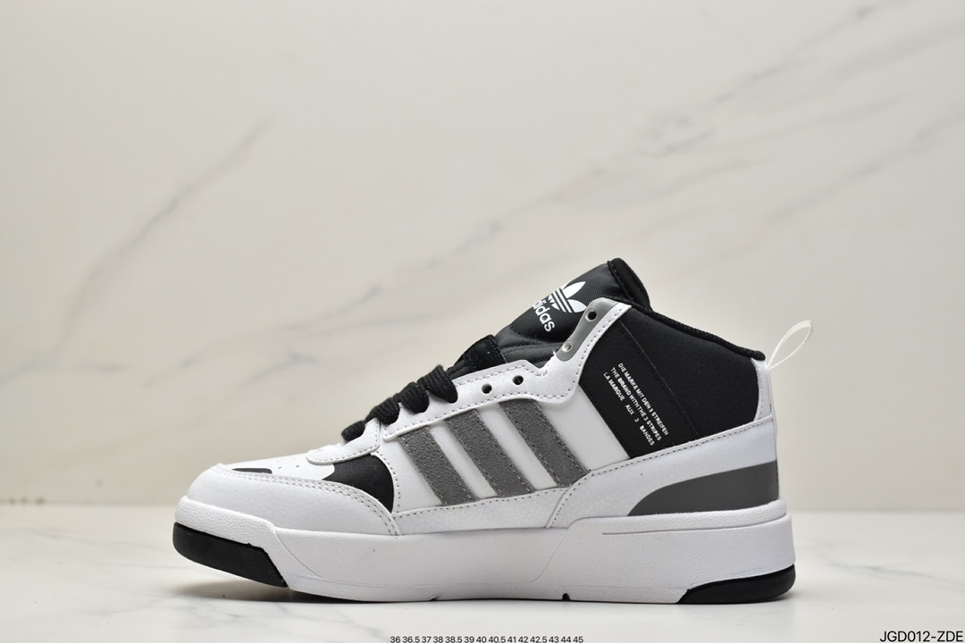 Adidas Originals Post UP Zhongbang this adidas classic ID4085