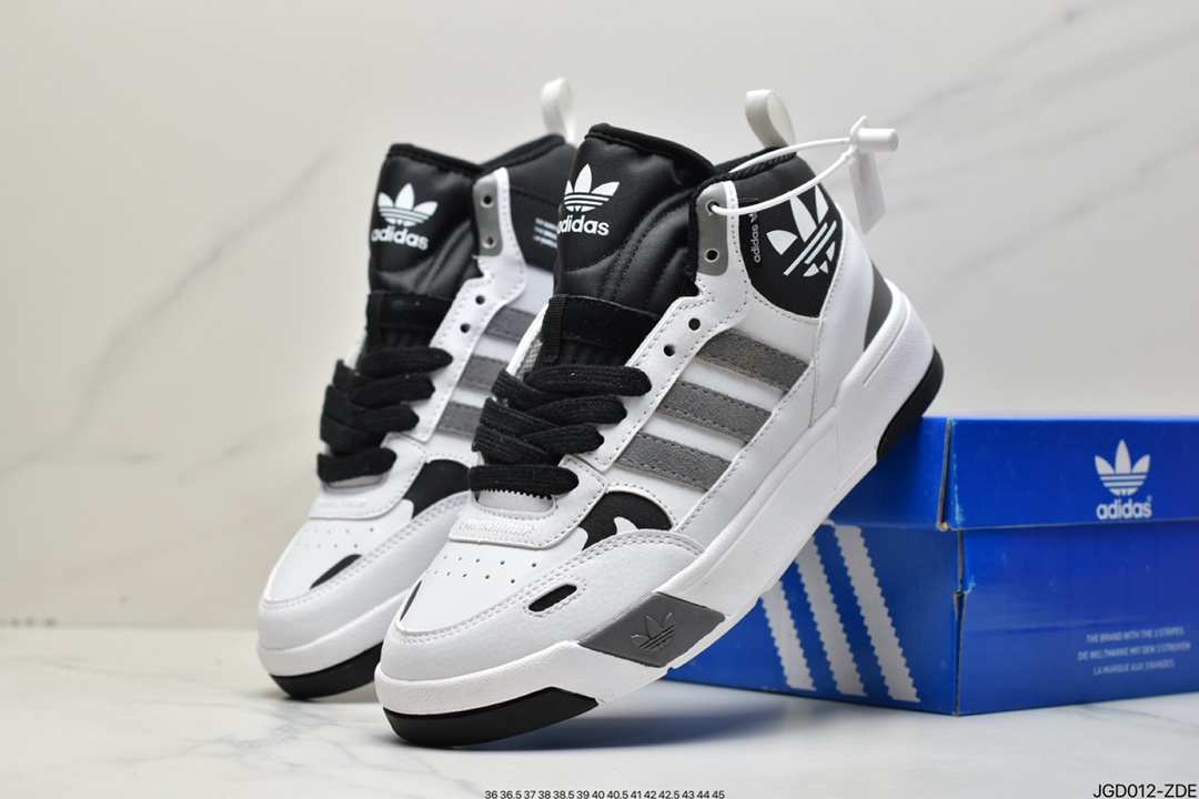 Adidas Originals Post UP Zhongbang this adidas classic ID4085