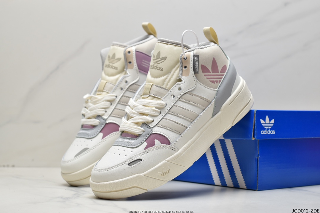 Adidas Originals Post UP Zhongbang ID4085