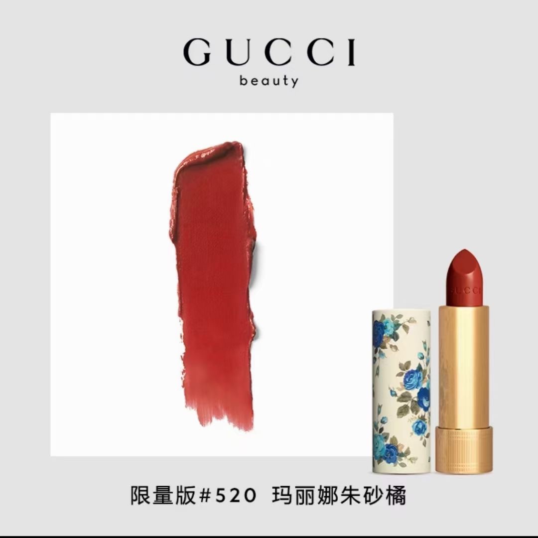 40. Gucci蓝翠花 lápiz labial 3.5g 🔜 calidad 1:1❗3⃣colores: 520#, 25#, 203#. Gucci倾色丝润唇膏 edición limitada蓝翠花, con etiqueta…