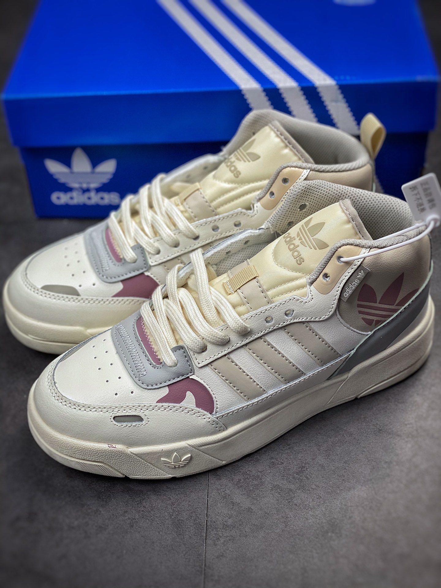 adidas Originals Post UP Zhongbang Clover real shot first ID4085