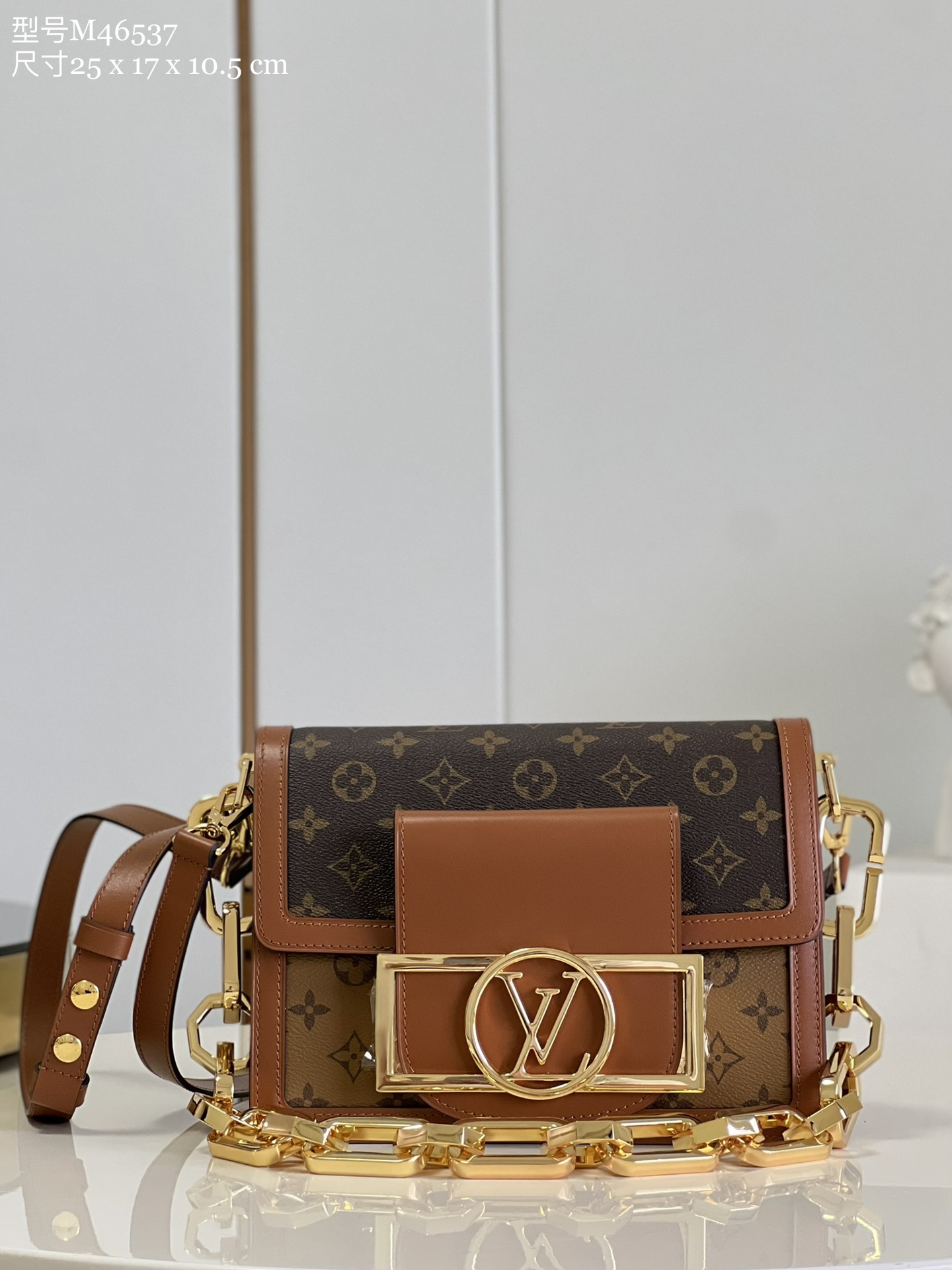 Louis Vuitton LV Dauphine Bags Handbags Monogram Canvas Spring Collection M46537