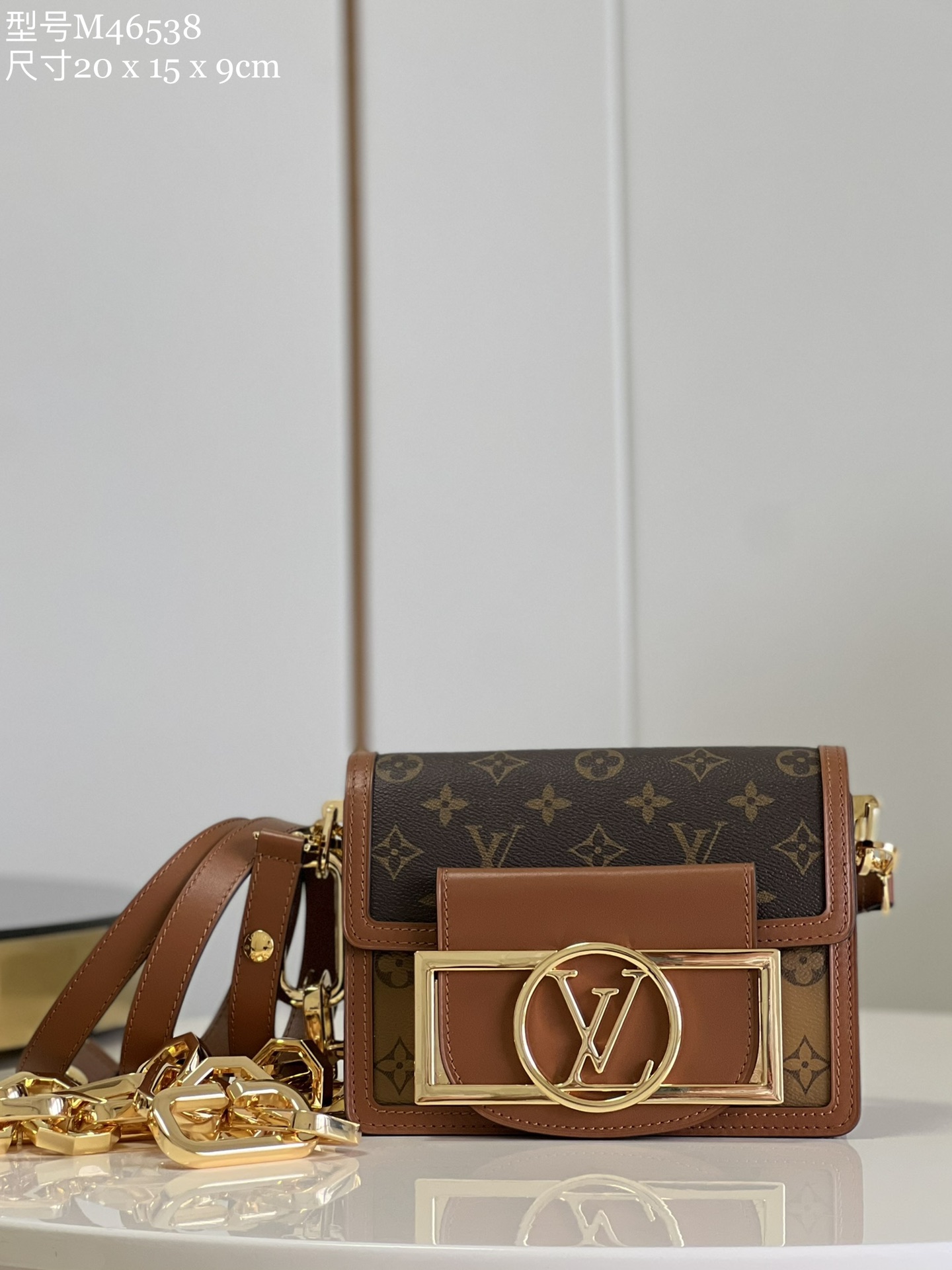 Louis Vuitton LV Dauphine Bags Handbags Monogram Canvas Spring Collection M46538